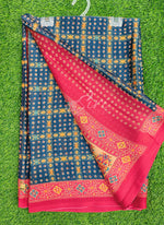 Load image into Gallery viewer, Latest Digital Print Crepe Georgette Saree
