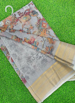 Load image into Gallery viewer, Lovely Digital Print Moss Georgette Saree