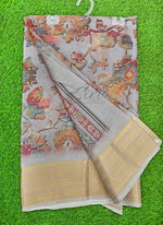 Load image into Gallery viewer, Lovely Digital Print Moss Georgette Saree