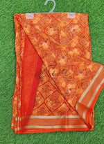 Load image into Gallery viewer, Lovely Printed Moss Georgette Saree