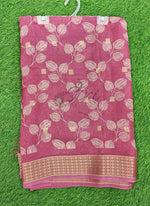 Load image into Gallery viewer, Beautiful Moss Georgette Saree