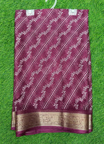 Load image into Gallery viewer, Lovely Printed Georgette Saree