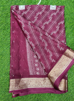 Load image into Gallery viewer, Lovely Printed Georgette Saree