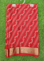 Load image into Gallery viewer, Lovely Printed Georgette Saree
