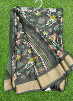 Load image into Gallery viewer, Beautiful Printed Moss Georgette Saree