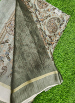 Load image into Gallery viewer, Beautiful Digital Print Chiffon Saree in Satin Borders