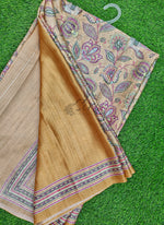 Load image into Gallery viewer, Latest Digital Print Satin Crepe Silk Saree
