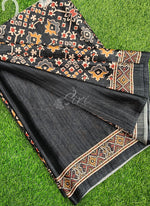 Load image into Gallery viewer, Siri Collections Premium Digital Print Satin Crepe Silk Saree