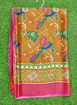 Load image into Gallery viewer, Siri Collections Premium Digital Print Satin Crepe Saree