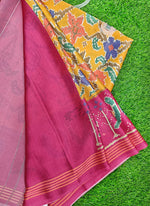 Load image into Gallery viewer, Siri Collections Premium Digital Print Satin Crepe Saree