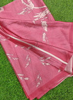 Load image into Gallery viewer, Siri Collections Premium Digital Print Satin Silk Saree