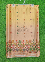 Load image into Gallery viewer, Siri Collections Premium Digital Print Satin Silk Saree
