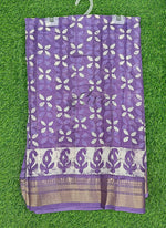 Load image into Gallery viewer, Beautiful Printed Jute Silk Saree
