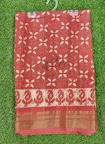 Load image into Gallery viewer, Beautiful Printed Jute Silk Saree
