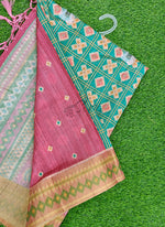 Load image into Gallery viewer, Beautiful Digital Print Matka Silk Saree
