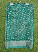 Load image into Gallery viewer, Elegant Jute Cotton Saree
