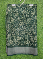 Load image into Gallery viewer, Elegant Jute Cotton Saree
