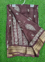 Load image into Gallery viewer, Beautiful Printed Jute Silk Saree
