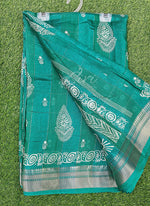 Load image into Gallery viewer, Beautiful Printed Jute Silk Saree
