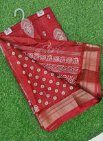 Load image into Gallery viewer, Beautiful Printed Jute Silk Saree
