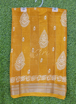 Load image into Gallery viewer, Beautiful Printed Jute Silk Saree
