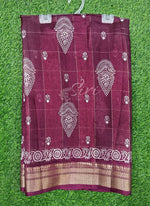 Load image into Gallery viewer, Beautiful Printed Jute Silk Saree
