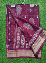 Load image into Gallery viewer, Beautiful Printed Jute Silk Saree
