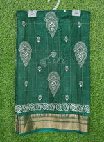 Load image into Gallery viewer, Beautiful Printed Jute Silk Saree
