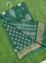 Load image into Gallery viewer, Beautiful Printed Jute Silk Saree
