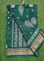 Load image into Gallery viewer, Beautiful Printed Jute Silk Saree
