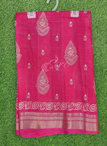 Load image into Gallery viewer, Beautiful Printed Jute Silk Saree

