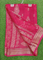 Load image into Gallery viewer, Beautiful Printed Jute Silk Saree
