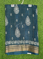 Load image into Gallery viewer, Beautiful Printed Jute Silk Saree
