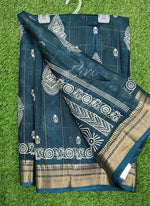 Load image into Gallery viewer, Beautiful Printed Jute Silk Saree
