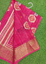 Load image into Gallery viewer, Latest Fancy Soft Silk Saree

