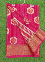 Load image into Gallery viewer, Latest Fancy Soft Silk Saree
