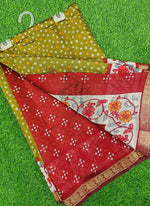 Load image into Gallery viewer, Printed Soft Diva Silk Saree
