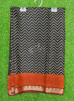 Load image into Gallery viewer, Printed Soft Diva Silk Saree
