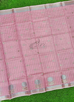 Load image into Gallery viewer, Beautiful Kota Saree in Pastel Shade