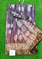 Load image into Gallery viewer, Beautiful Printed Fancy Silk Saree