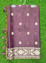 Load image into Gallery viewer, Elegant Jamdani Cotton Saree