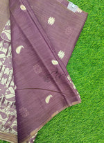 Load image into Gallery viewer, Elegant Jamdani Cotton Saree