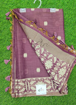 Load image into Gallery viewer, Elegant Jamdani Cotton Saree