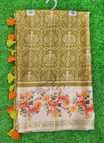 Load image into Gallery viewer, Lovely Digital Print Soft Silk Saree