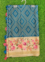 Load image into Gallery viewer, Lovely Digital Print Soft Silk Saree