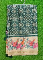 Load image into Gallery viewer, Lovely Digital Print Soft Silk Saree