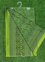 Load image into Gallery viewer, Original Garden Vareli Printed Como Crepe Silk Saree
