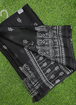 Load image into Gallery viewer, Beautiful Garden Vareli Printed Nova Nara Chiffon Saree
