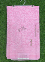 Load image into Gallery viewer, Exclusive Garden Vareli Latest Summer Roganza Saree
