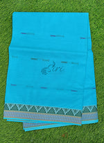Load image into Gallery viewer, Latest Pure Cotton Saree in Thread Weave Border